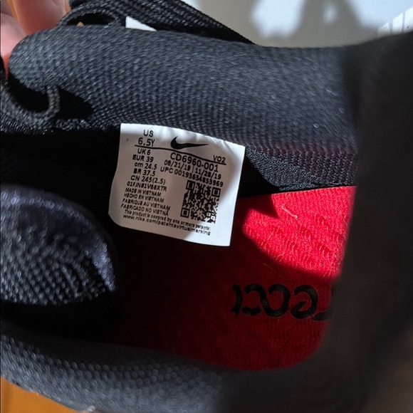 Nike Air Force 1 React - Picture 2 of 4